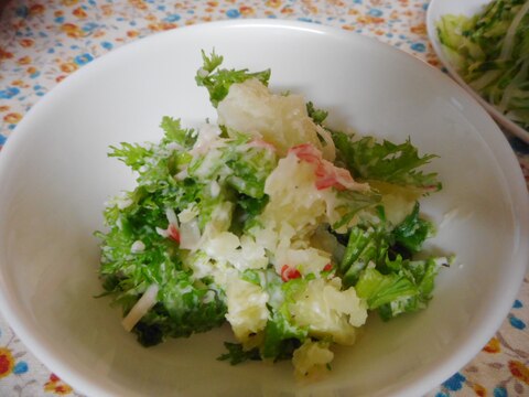 カニカマとわさび菜のポテトサラダ